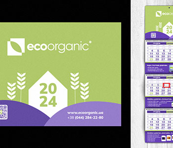 ECOORG-350x300.jpg