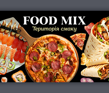 FM-350x300.jpg