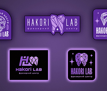 HAK-350x300.jpg
