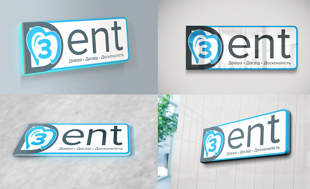 3DENT.jpg