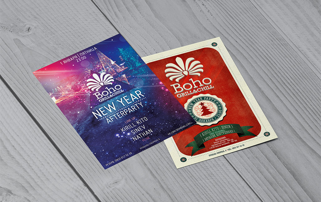 BOHCH.jpg