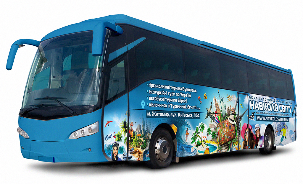 BUSNEW.jpg