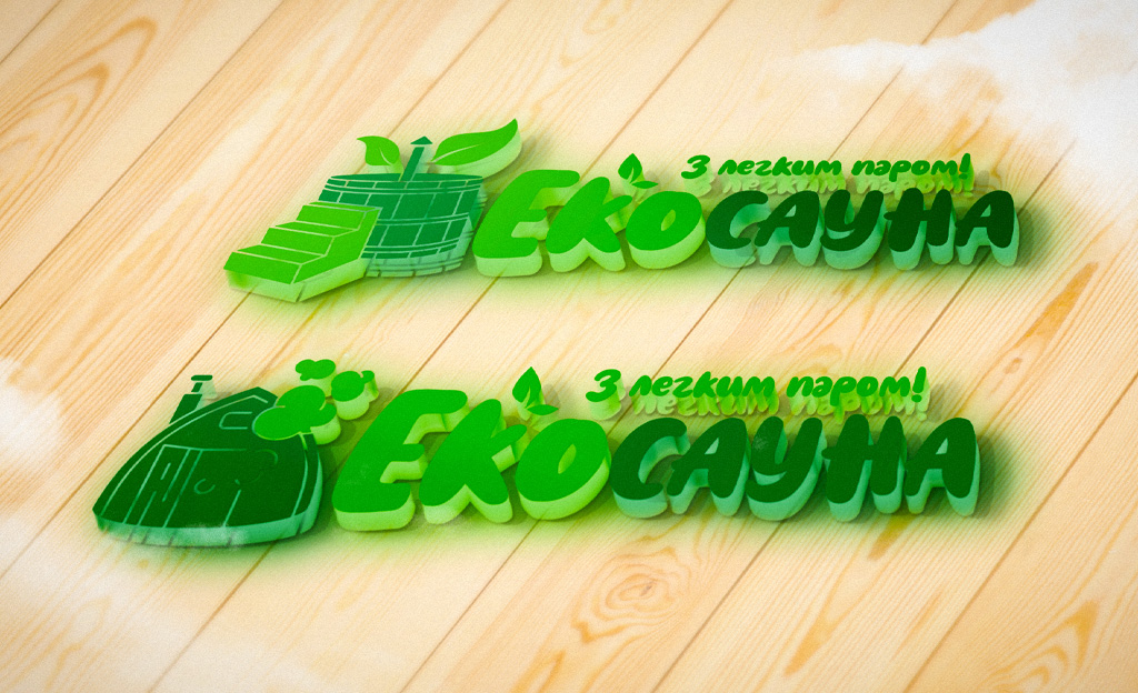 ESAUNA.jpg