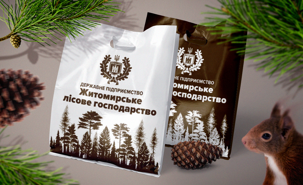 FOREST.jpg