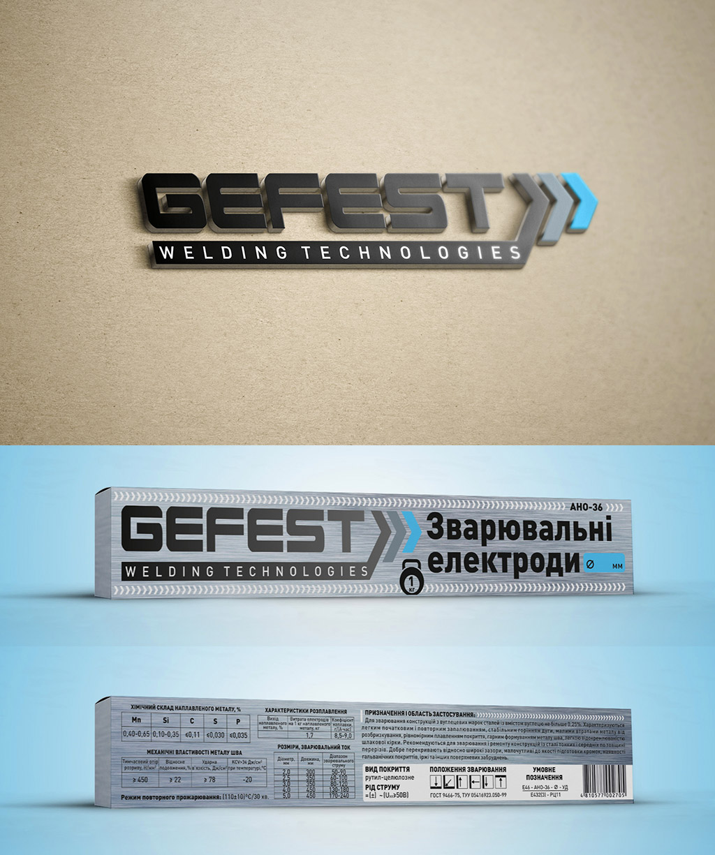 GE.jpg