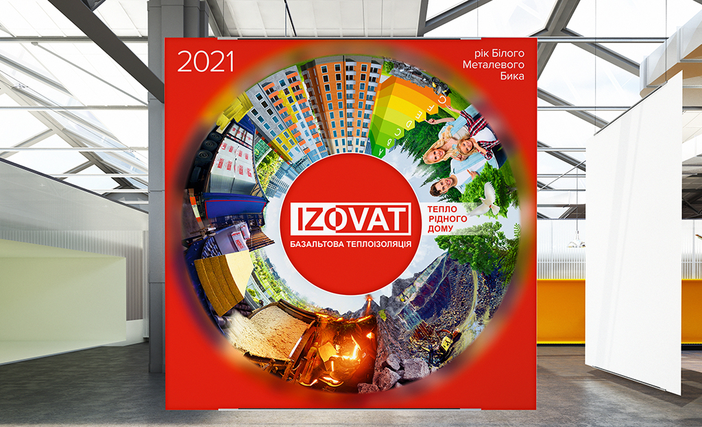 IZOVAT.jpg