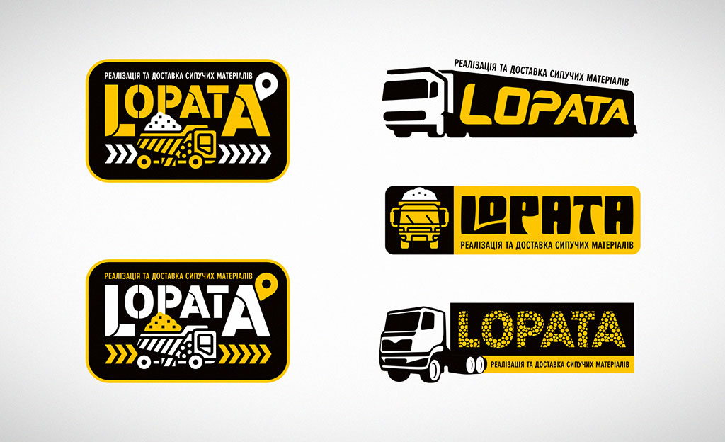 LOPATA.jpg