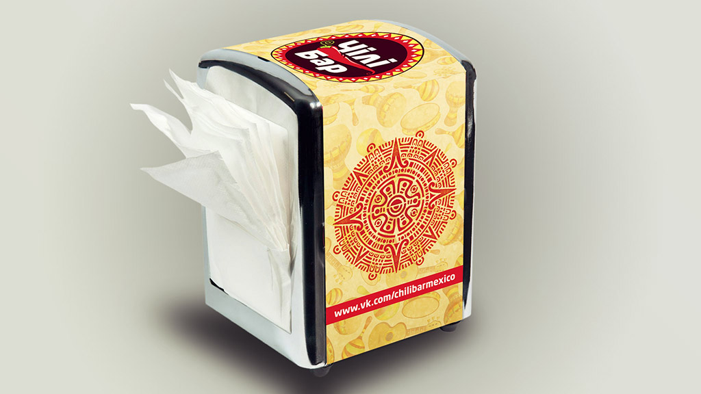 Napkins.jpg