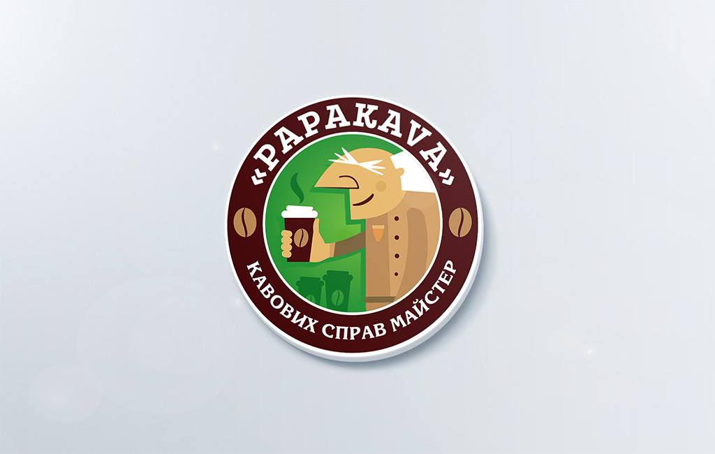 PAPAKAVA.jpg