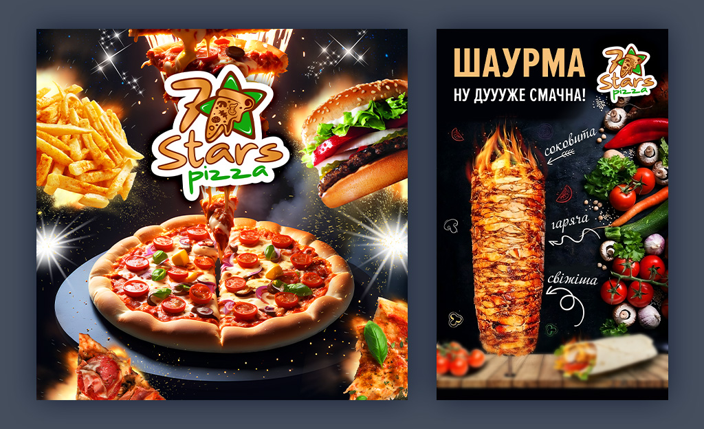 PIZZ5.jpg