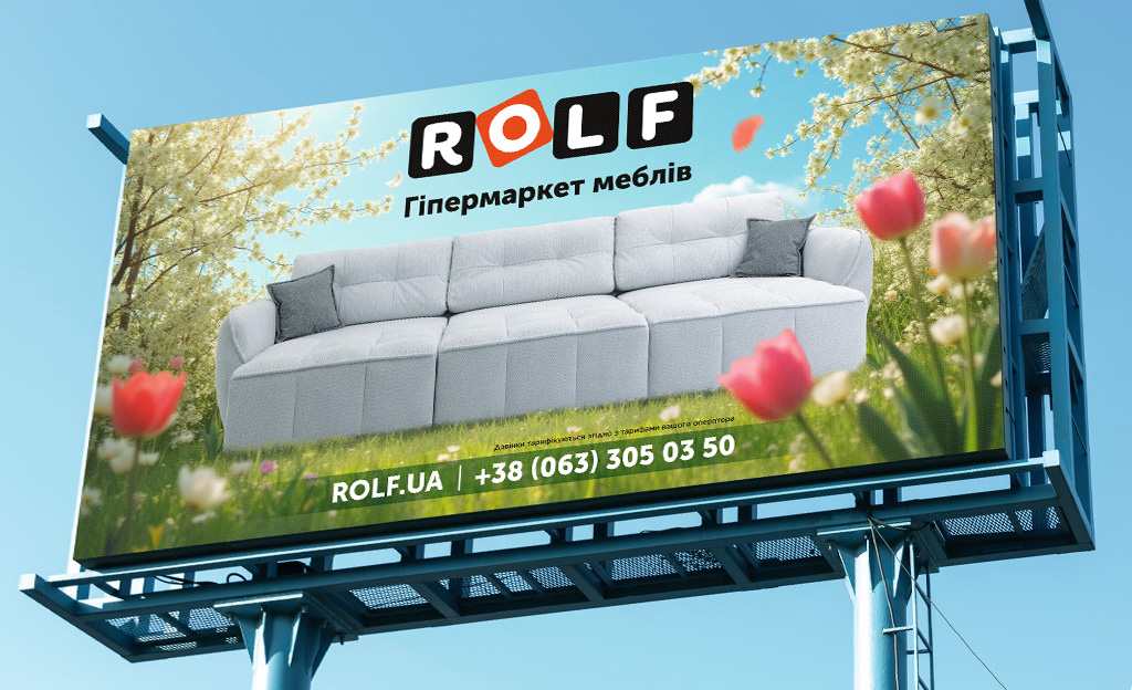 ROLF5.jpg