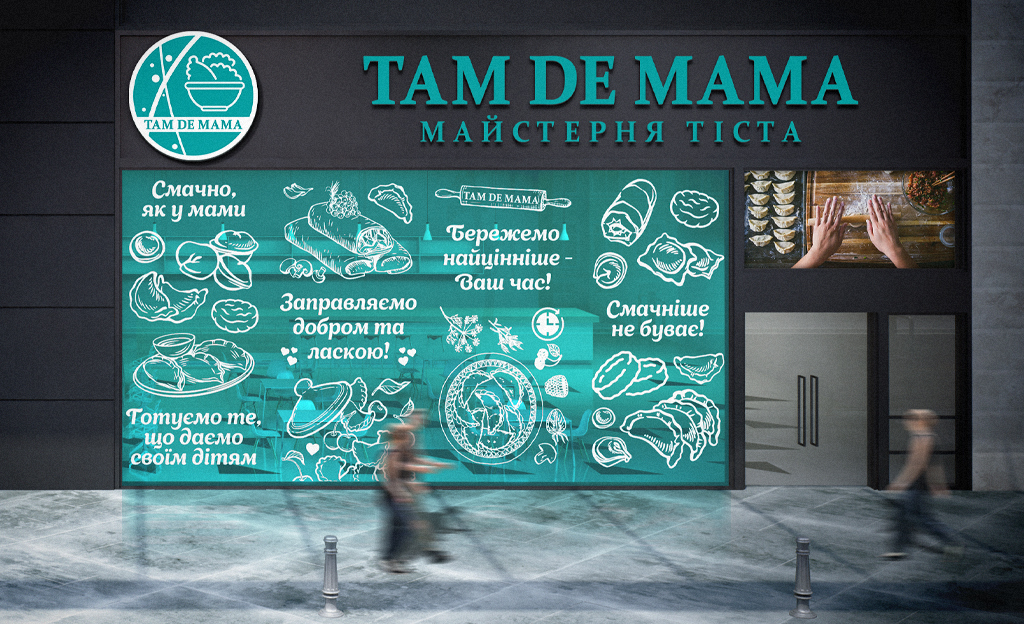 TAM.jpg
