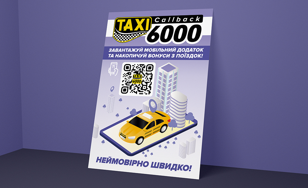 TAXI6.jpg