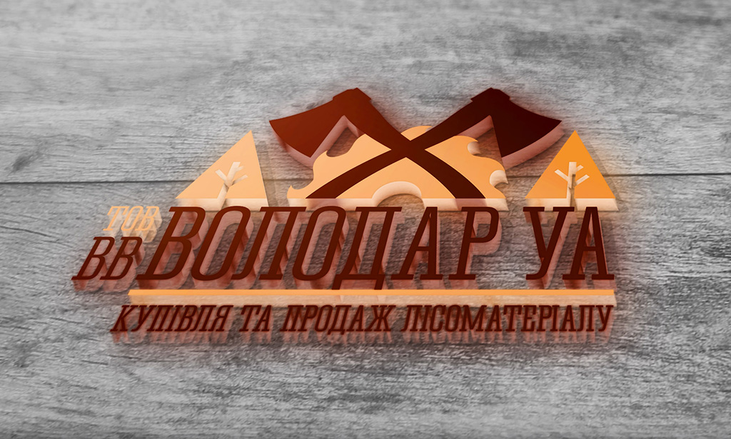 VOL.jpg